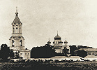 Иоанно-Мариинский монастырь в Ставрополе. Фотография. Нач. XX в.