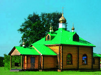 Храм во имя прп. Сергия Радонежского. 2007 г. Фотография. 10-е гг. XXI в. Фото: monasterium.ru
