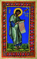 Прор. Софония. Миниатюра из Книги пророков. XIII в. (Vat. gr. 1153. Fol. 51r)