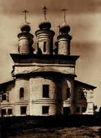 Спасо-Преображенсий собор. Ок. 1481 г. Фотография. Нач. XX в.