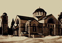 Церковь в честь иконы Божией Матери «Знамение» в Кунцеве. 1908–1913 гг. Фототипия. 1914 г.