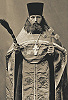 Прмч. иером. Софроний (Несмеянов). Фотография. Ок. 1927 г.