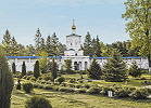 Св. врата с надвратной ц. во имя св. Иоанна Предтечи. 1695–1698 гг. Фотография. 2020 г. Фото: Марк (Головков), митр. Рязанский и Михайловский
