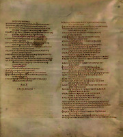 Начало Книги Премудрости Соломона. Лист из Синайского кодекса. IV в. (Lond. Brit. Lib. Add. 43725. Fol. 151r)