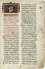 Великие Минеи Четьи. Октябрь. 1529–1541 гг. (РНБ. ОСРК. Соф. 1318. Л. 9)