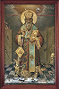 Свт. Софроний, патриарх Иерусалимский. Икона. До 1880 г. (собрание Митрополии Лероса, Калимноса и Астипалеи в часовне во имя свт. Софрония Иерусалимского о-ве Лерос, Греция) 