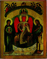 София Премудрость Божия. Икона. 2-я пол.— кон. XV в. (собор Св. Софии, Вел. Новгород)