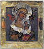 Страстная икона Божией Матери. Кон. XVII — нач. XVIII в. (ГИМ) © «Исторический музей»