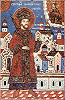 Прав. Стефан Штилянович. Икона. 1740 г. Иконописец С. Попович (Галерея Матицы сербской, Нови-Сад, Сербия)