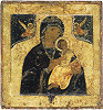 Страстная икона Божией Матери. 3-я четв. XVI в. (ВГИАХМЗ)