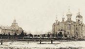 Церкви во имя ап. Иоанна Богослова (1899–1900) и в честь Успения Пресв. Богородицы (1914–1915). Фотография. 1925 г.