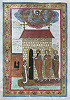 Анастасий (Кримка), митр. Молдавский, в молении прав. Еноху, прор. Илии и ап. Иоанну Богослову. Миниатюра из Драгомирнской Псалтири. 1616 г. (Slav. TD)