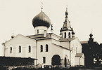Собор во имя свт. Николая Чудотворца. Ок. сер. XII в. Фотография. Нач. XX в.