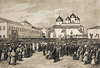 Перенесение Старорусской иконы Божией Матери из Тихвина в Ст. Руссу. Встреча иконы в Вел. Новгороде. Литография (кон. XIX в.) по рис. А. Муратова (1888) (ГИМ)