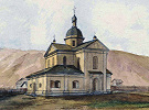 Покровская церковь в Могилёве. Акварель Д. М. Струкова. 1864–1867 гг. (Музей Могилёвской ратуши)