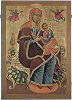 Страстная икона Божией Матери. XVIII в. (ЦМиАР)