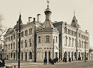 Епархиальный дом им. Государя Императора Николая II. 1910–1912 гг. Фототипия. Между 1913 и 1916 гг.