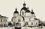 Церковь в честь Вознесения Господня. 1886–1890 гг. Фотография. 1900 г.