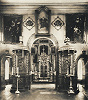 Интерьер собора. Фотография. 1913 г. Фотоателье К. Буллы