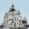 Троицкий собор Троице-Илиинского мон-ря. Кон. XVII — нач. XVIII в. Фотография. 2006 г. Фото: А. В. Слезкин