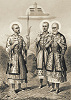 Вмч. Бидзина и мученики Элизбар и Шалва (слева направо). Иллюстрация из кн.: Сабинин М. П. Рай Грузии. Тифлис, 1882. Между с. 598 и 599