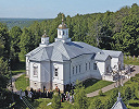 Троицкий храм. Ок. 2010 г. Фотография. 2023 г. Фото: shamordino.ru