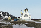 Церковь Воздвижения Креста Господня в пос. Эгвекинот. 2014 г. Фотография. 2016 г. Фото: С. Э. Зубарь