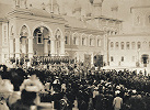 Крестный ход из Чудова монастыря. Фотография О. Ренара. 1898 г. (ГИМ). Фото: © «Исторический музей»