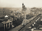 Вид на Чудов монастырь с купола Сенатского дворца. Фотография. Между 1919 и 1928 гг.
