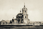 Казанский собор в Чите. 1866 г., разрушен в кон. 30-х гг. ХХ в. Фототипия. 1900-е гг.