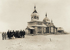 Никольский храм в с. Маркове. 1862 г. Фотография В. Г. Богораза. 1901 г. (Американский музей естественной истории, Нью-Йорк)
