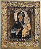 Ярославская Смоленская икона Божией Матери. 1-я пол. XVII в., под записью (Троицкая ц. в Ярославле) Фото: Троицкая ц. в Ярославле