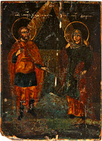 Мученики Хрисанф и Дария. Икона. Кон. XVIII — нач. XIX в. (ОМИИ) Фото: © Орловский музей изобразительных искусств, 2024 г.