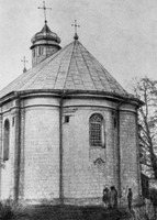 Успенская ц. (80-е гг. XVI в.), построенная близ разрушенного кафедрального Успенского собора (XII в.) в Галиче. Фотография