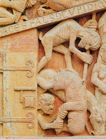 Тимпан ц. Сент-Фуа в Конке. Франция. После 1107 г. Фрагмент