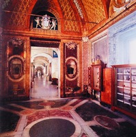 Музей светского искусства Ватиканской библиотеки