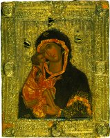 Донская икона Божией Матери. Кон. XIV в. (ГТГ)
