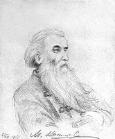 Кликните для увеличения картинки А. В. Васильев. Рисунок, сделанный 6 дек. 1917 г. на заседании Поместного Собора Православной Российской Церкви (РГБ)