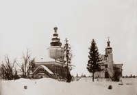 Варлаамиев Важский во имя ап. Иоанна Богослова мон-рь. Фотография. 30-е гг. ХХ в.