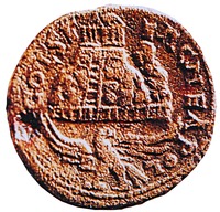 Монета из Неаполя с изображением горы Гаризим. III в.