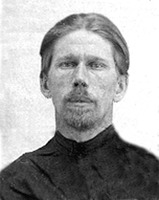 Кликните для увеличения картинки Сщмч. Василий Александрович Крылов. Фотография. 30-е гг. XX в.