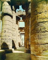 Гипостильный зал храма Амона в Карнаке. XV–XIII в. до Р. Х.