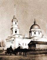 Кафедральный собор во имя блгв. кн. Александра Невского в Ижевске. Между 1816 и 1823 гг. Архитекторы А. Д. Захаров и С. Е. Дудин. Фотография. 1-я четв. ХХ в. (ГПИБ)