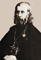 Димитрий (Любимов), еп. Гдовский. Фотография. 20-е гг. ХХ в.