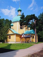 Церковь во имя вмч. Димитрия Солунского. Фотография. 2004 г.