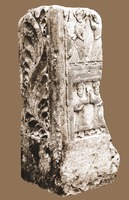 Фрагмент каменного креста из Давати. Кон. VI в. (Национальный музей Грузии)