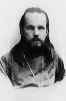Свящ. Феодор Андреев. 1925 г.