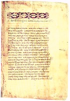 Минея на март. Греция. XIV в. (Cutl. 324. Fol. 171v)