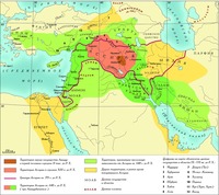 Ассирийская держава в сер. II тыс. - VII в. до Р. Х.