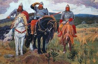 Богатыри. 1881–1898 гг. Худож. В. М. Васнецов (ГТГ)